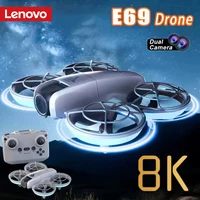 Lenovo E69 Drone HD Dual 8K Camera Optical Flow Aircraft Screen Control Aerial Brushless Photography Remote Control Aircraft