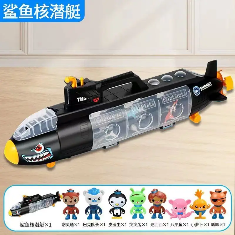 Octonauts オクトノーツ オクトポット フィギュア 潜水艦 海洋生物 音楽オリジナル Octo ポッドプレイセット Octonauts おもちゃの
