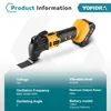 Brushless Electric Oscillating Multi Tool 6 Gears Cordless Rechargeable Trimming Shovel Cutting Machine For Makita 18V Battery 3