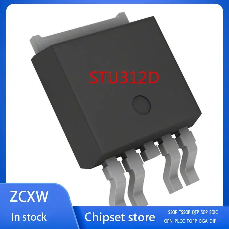 

50 шт./партия, новые STU312D STU312 TO-252