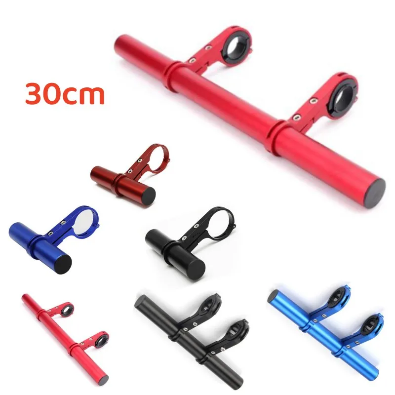 ZOOENIE Support de lumière de vélo VTT Guidon Extender Lampe