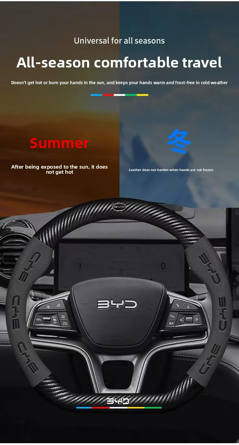 For BYD Tang, Song, Yuan, Ming, Qin PLUS, Han EV, Yuan Pro, Frigate 07, Dolphin, car, suede steering wheel cover