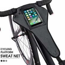 

Bike Frame Sweat Guard Bicycle Trainer Sweatproof Net With Phone Bag For Cycling Training Bike Rollers Bicycle Accessories