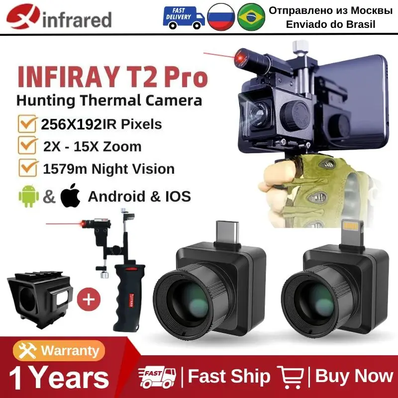 InfiRay-T2-PRO-Thermal-imager-Outdoor-Hunting-Infrared-HD-Monocular ...