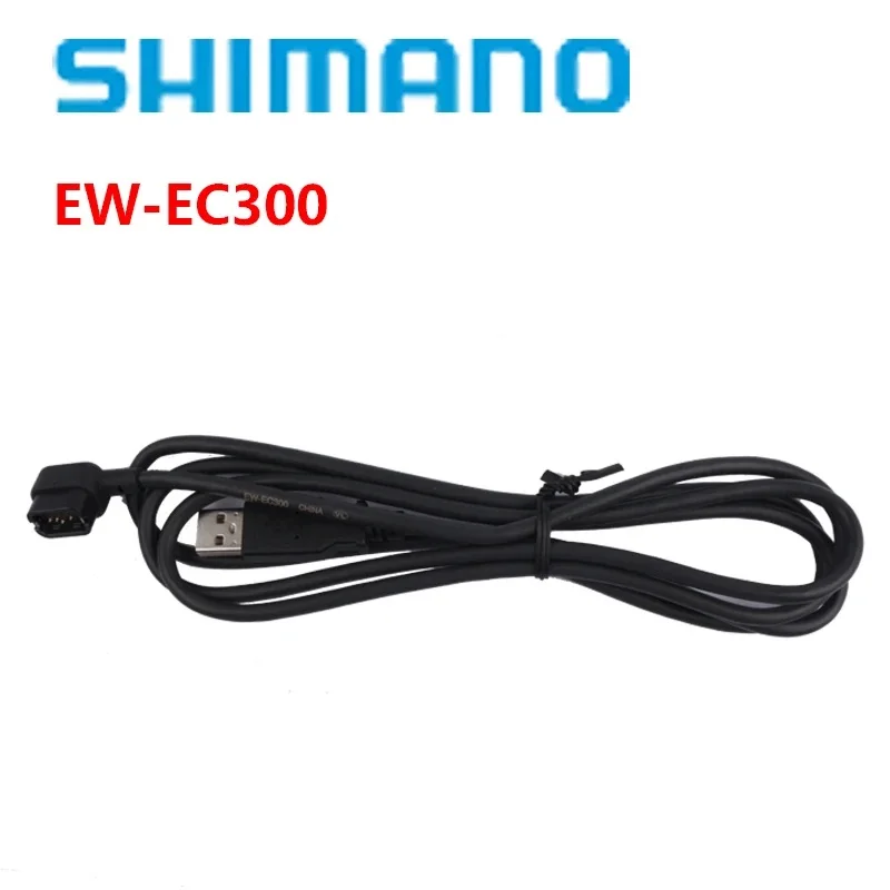 Shimano DN300 For Dura Ace Ultegra XTR Alfine Di2 EW-EC300