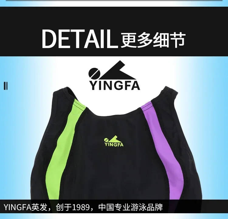Women One Piece Swimwear Backless Professional Training Competition Racing Chlorine Resistant