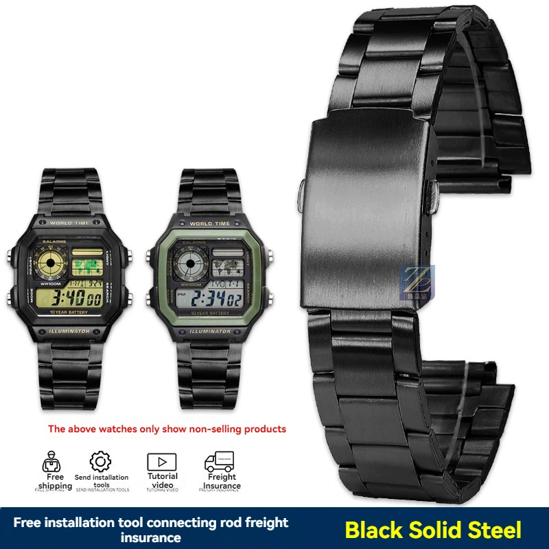 Precision 18mm Solid Stainless Steel Watch Strap