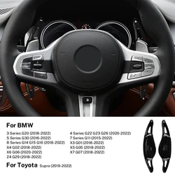 Enhanced Car Steering Wheel Shift Paddle Shifter - Extended (Black)