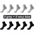 5grey 5navy blue