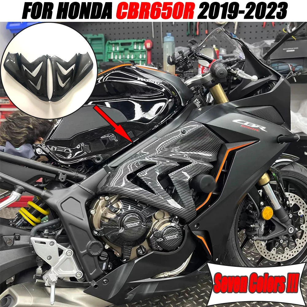 Deflettore Parabrezza PER CBR650R 2019 2020 2021 2022 Deflettore Parabrezza PER CBR650R 2019 2020 2021 2022