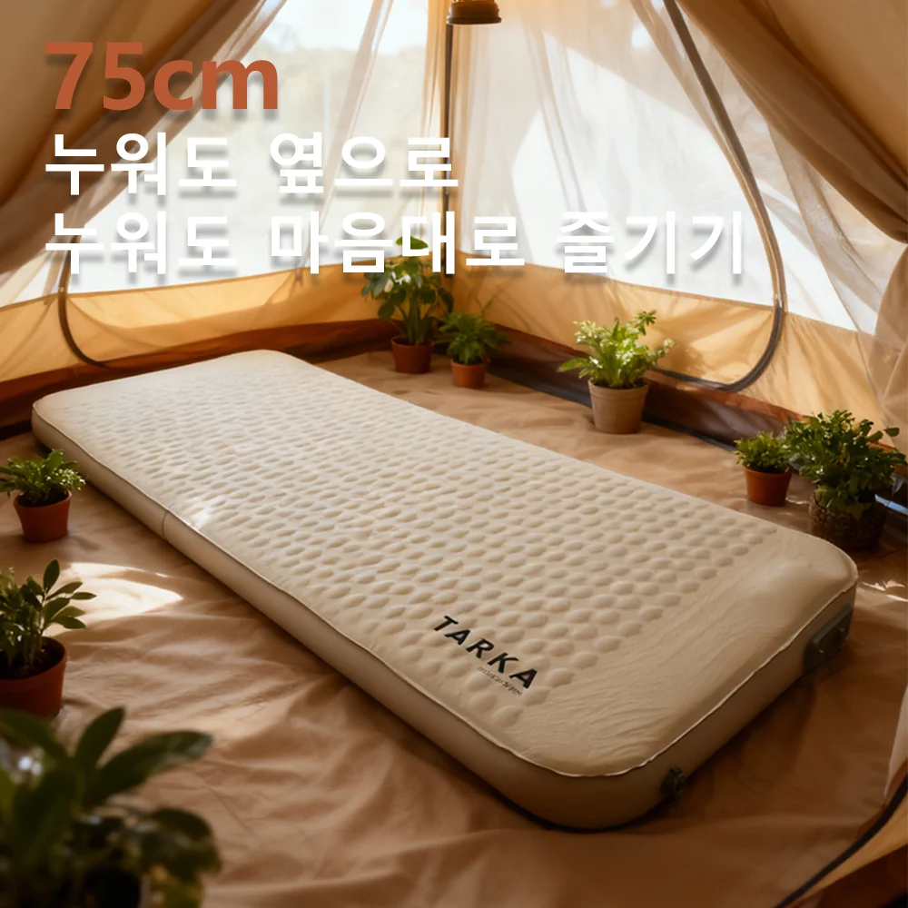  slider image of TARKA  Auto-Inflating Sleeping