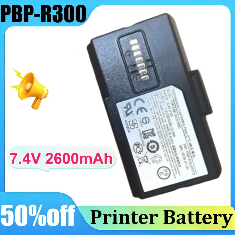 PBP-R300 for BIXOLON SPP-R300 SPP-R310 SPP-R318 SPP-R400 SPP-R418 7.4V 2600mAh P