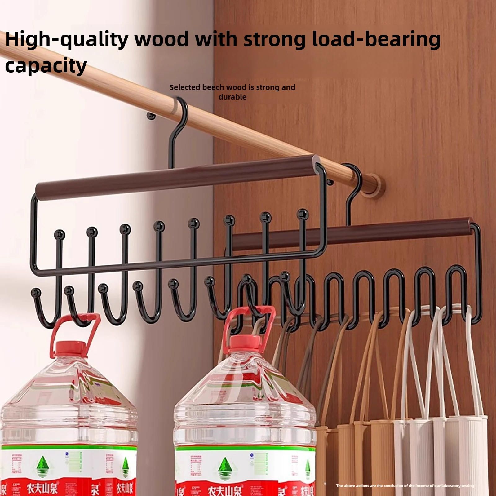 Multifunctional Solid Wood Hook Wardrobe Drying Rack and Storage Hanger