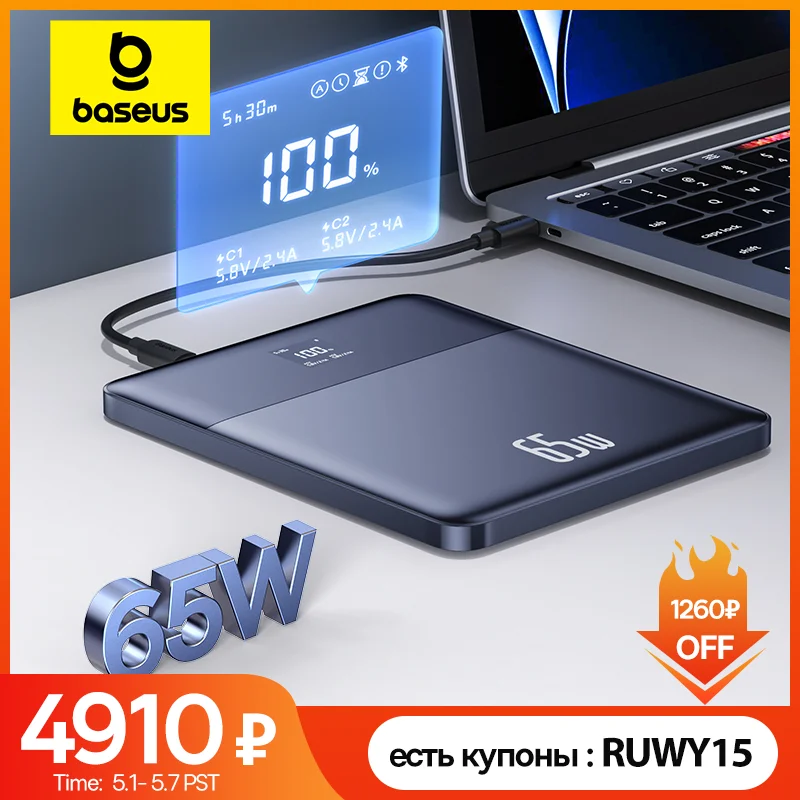 Baseus Blade 2 Power Bank 65W 12000mAh PD Fast Charging Digital Remaining Battery for iPhone 15 Pro Max Notebooks Laptops