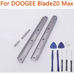 Original DOOGEE Blade Series Decorative Volume Button Key (Blade20 Max Natural)