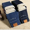 2024  Loose Straight Stretch Cashmere Trousers Denim Multiply  New In Fleece Jeans Thick Warm New Winter Men's PantsPlus Size 1