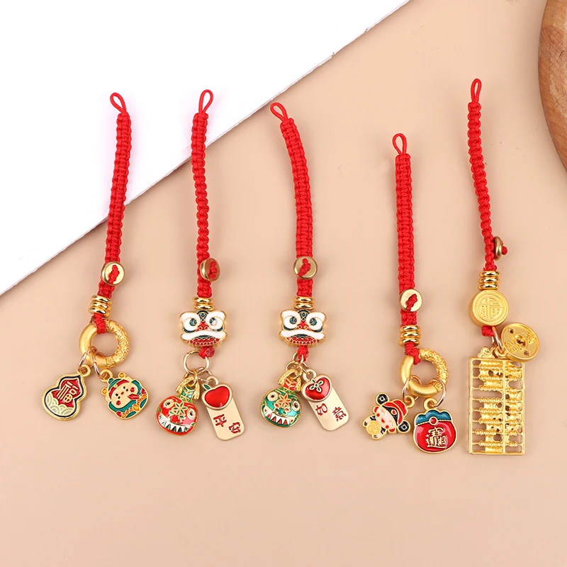 

2024 Year Of The Dragon Key Chain Gold-eating Beast God Of Wealth Pendant Key Ring Backpack Charms Car Bag Decor New Year Gift