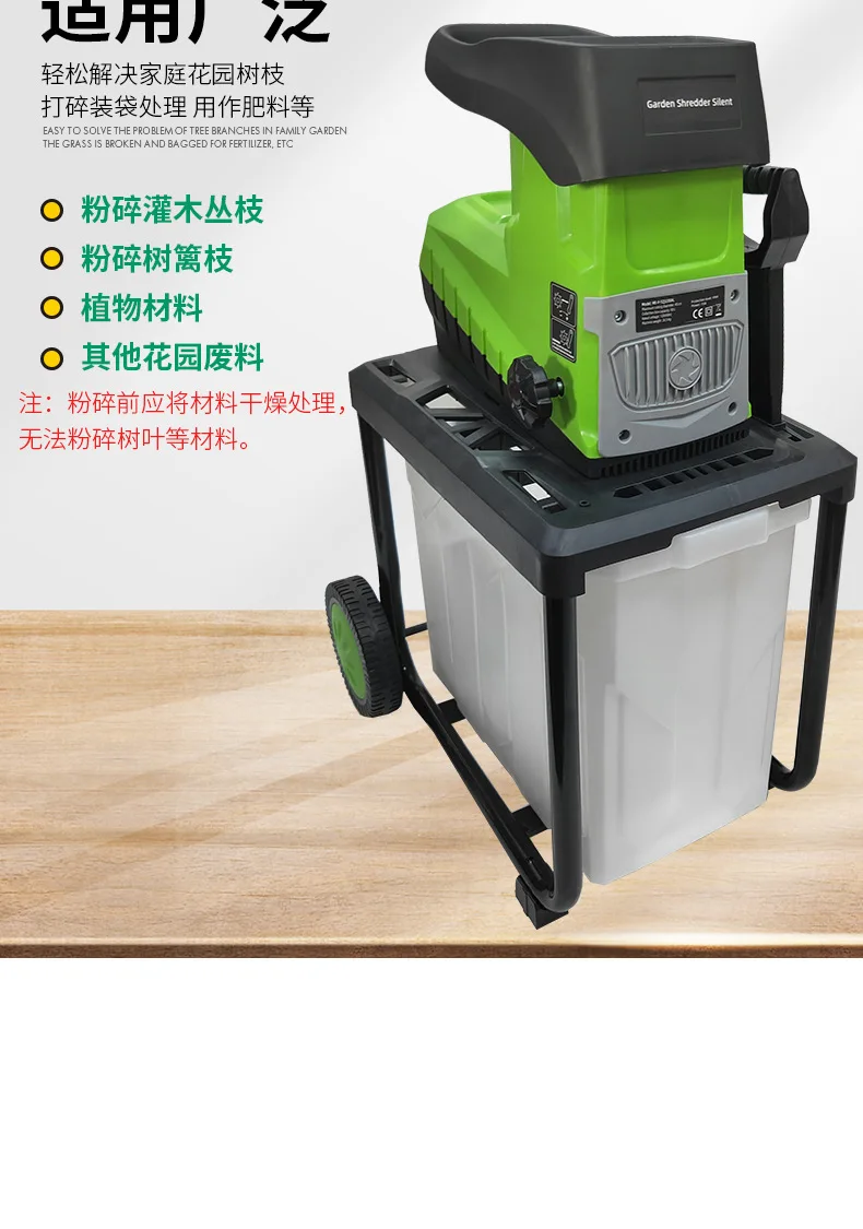 28 silent shredder details are also _05 jpg