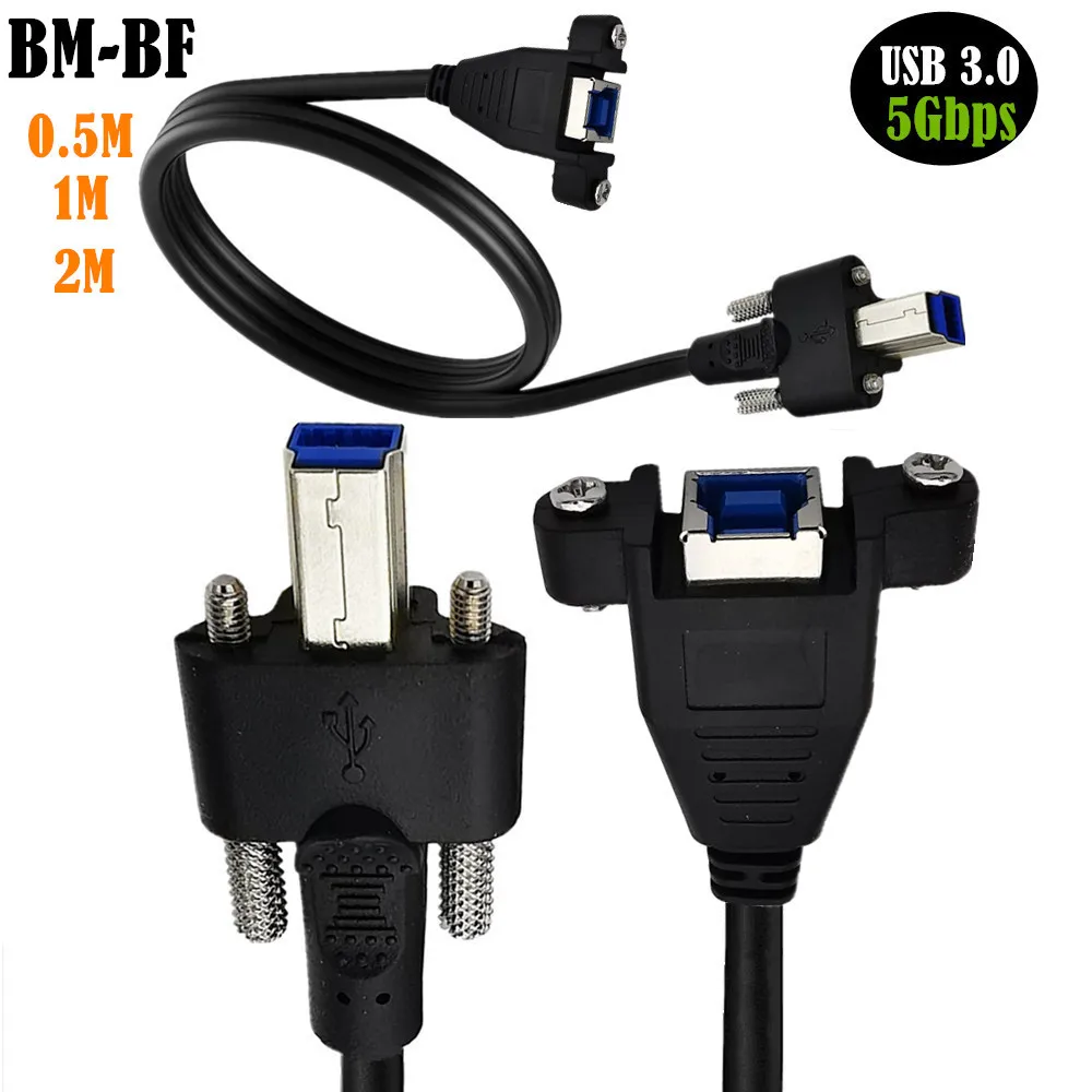 

usb3.0 Print extended docking data cable usb BM BF belt set screw baffle panel data cable