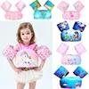 Children Swim Toys Float Arm Sleeve Cartoon Foam Floating Ring Safe Life Buoyancy Vest Jacket Kid Swimming Training Equipment 2