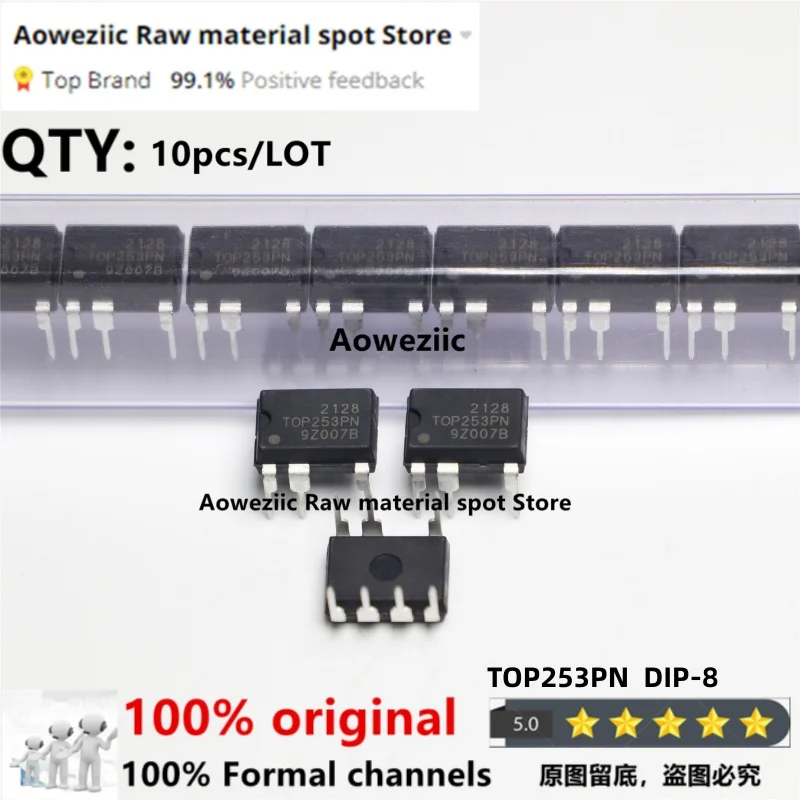Aoweziic 2021+ 100% New Imported Original Top253pn Top254pn Top255pn ...