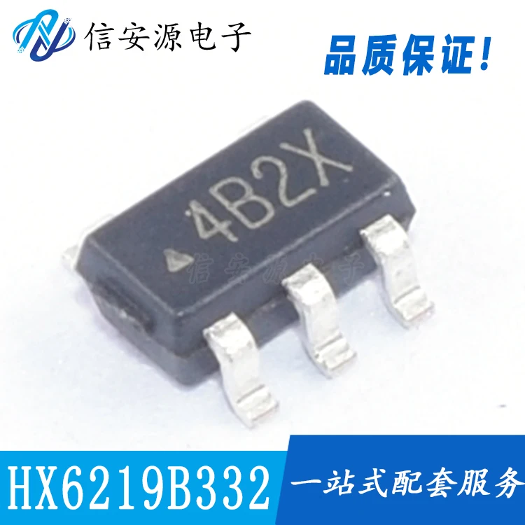 

20 шт., 100% оригинальный новый HX6219B332MR SOT23-5 3,3 В, низкая мощность, CMOS-процесс, LDO Регулятор напряжения IC