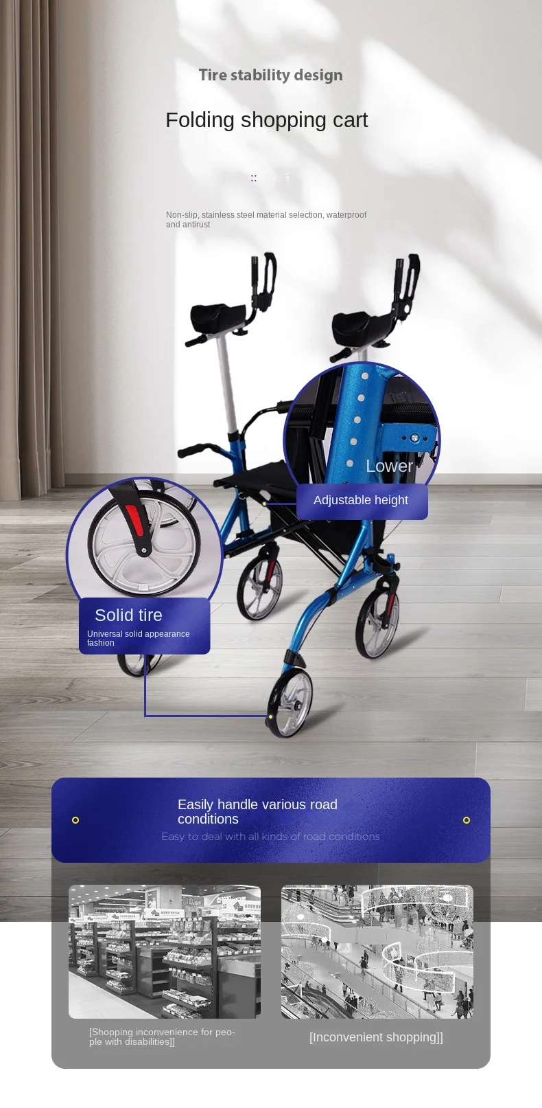 Elderly walker four-wheeled with handbrake, armrest, adjustable height, push supermarket grocery cart