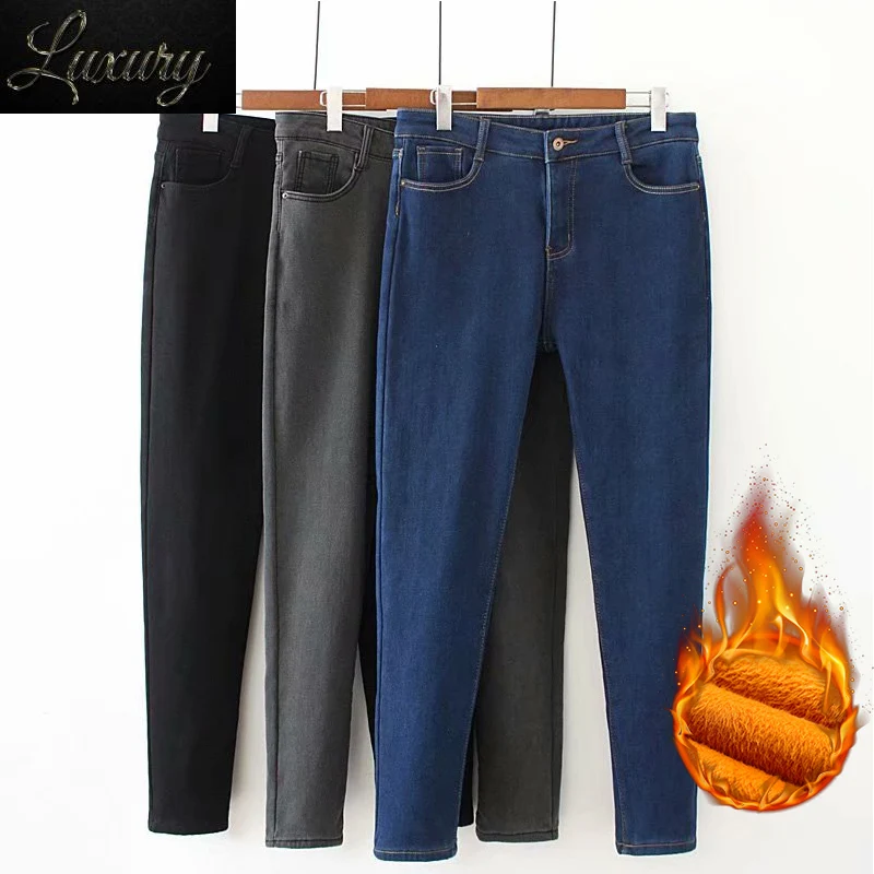 

Женские обтягивающие джинсы с завышенной талией, бархатные теплые зимние брюки, облегающие тянущиеся Плотные хлопковые джинсовые брюки для женщин, одежда 36 38 40