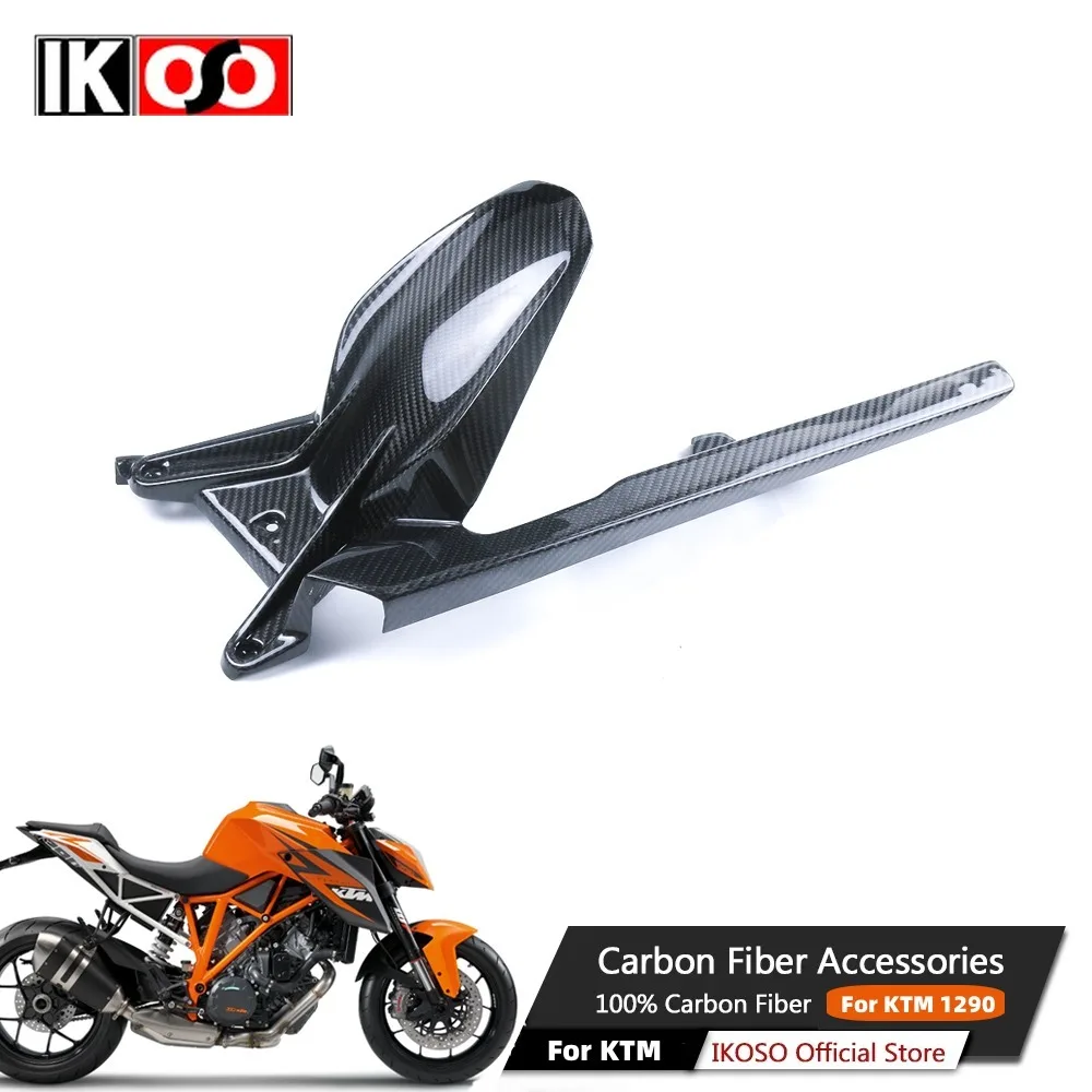 

Крышка цепи заднего крыла из углеродного волокна для KTM Superduke 1290 2020 + Pure 3K, защитная крышка, модифицированные детали обтекателя мотоцикла