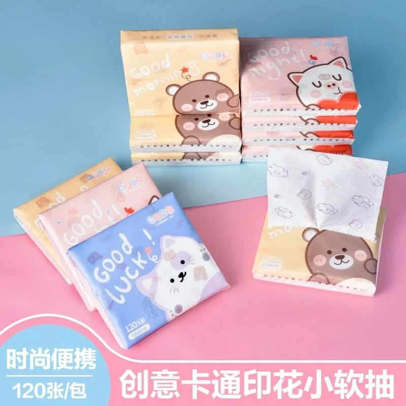 Cartoon Printing Small Packet of Paper Towels Pink Napkins Heart To Heart Handkerchief Paper Facial Tissue Paper facial tissue paper