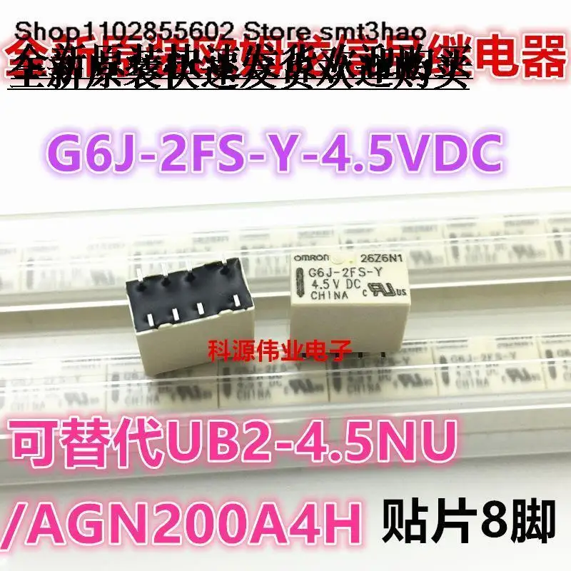 

G6J-2FS-Y-4.5VDC UB2-4.5NU UB2-4.5V AGN200A4H