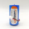 CR26500 C size 3V non rechargeable lithium battery with XH2.54 connector added for turbine flowmeter CNC machine driver 1