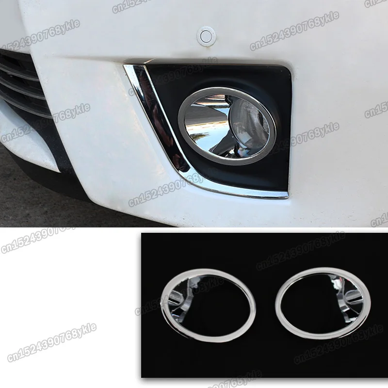 Shiny Silver Car Front Foglight Ring Trims For Toyota Corolla 2014 2015