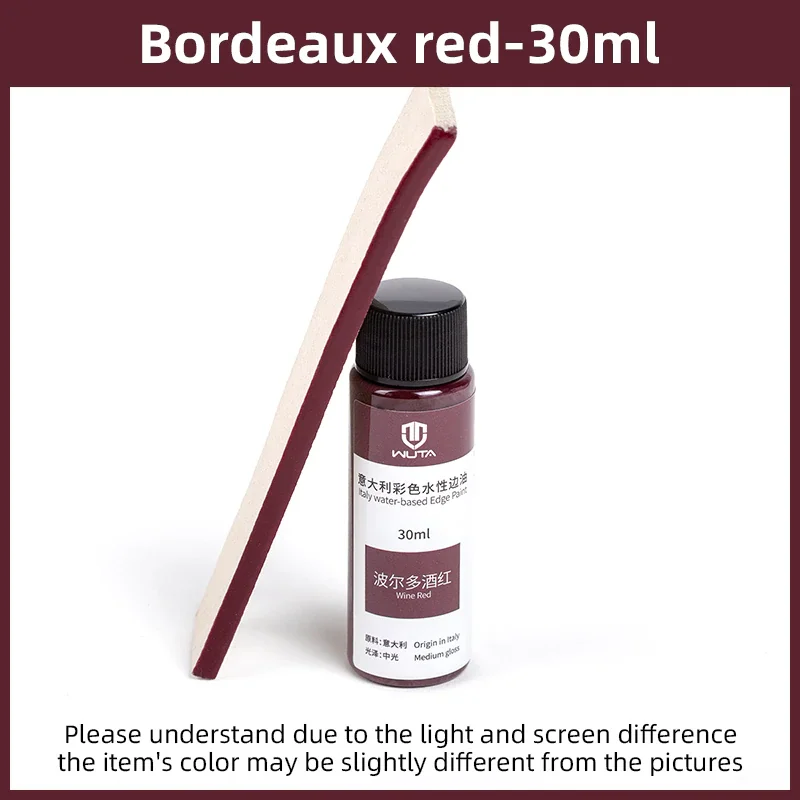 Bordeaux red  30ml
