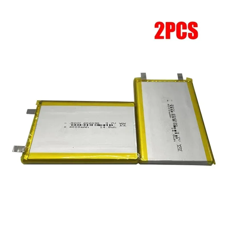 2PCS battery