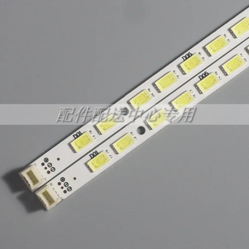 

LED Strips(2)for LG 42LV3550 H42E07A 42P21FBD 74.42T13.001-0-CS1 74.42TB3.001