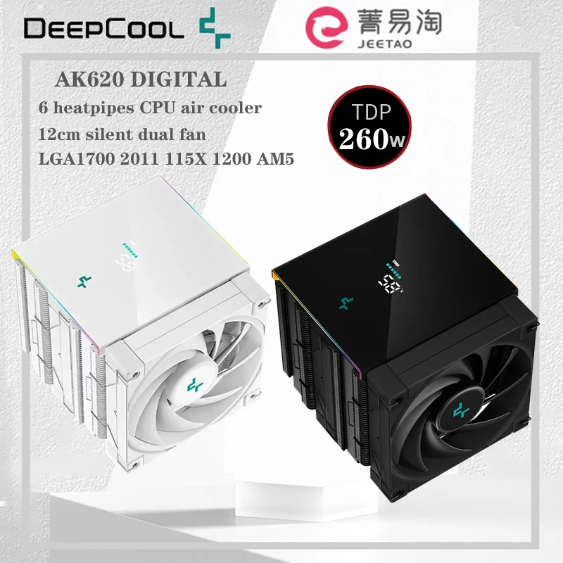 Цифровой воздушный кулер DEEPCOOL AK620 с 6 тепловыми трубками для процессора, двойной радиатор для Intel 12-го поколения LGA1700 2011 115X 1200 AM4 AM5