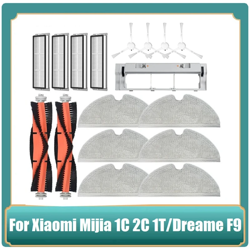

Швабра для робота-пылесоса Xiaomi Mijia 1C 2C 1T Mi Dreame F9, Сменный фильтр, основная и боковые щетки, 17 шт.