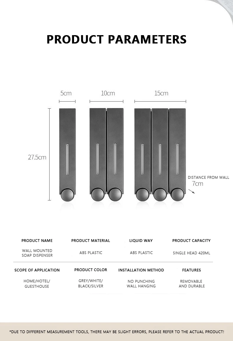 Hotel hotel manual press soap dispenser single double three head wall-mounted hand sanitizer bottle shampoo shower dew dispenser