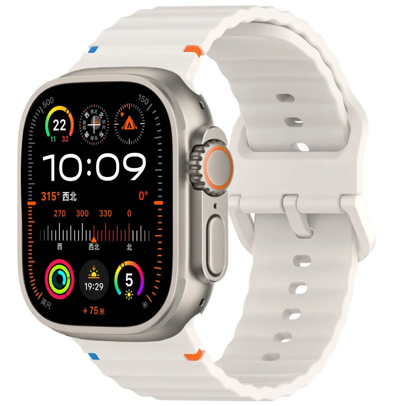Premium Silicone Watch Strap - Versatile & Stylish Bracelet