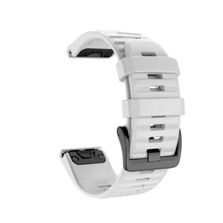 Silicone Quick Release Easyfit Watchband Strap - 26 mm Fenix 6X Pro (White)