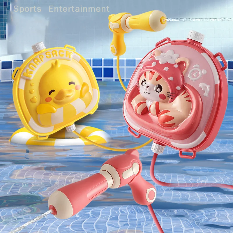 Outdoor Mini Cartoon Animals Backpack Water Gun Cartoon Outdoor Children's Children Water Beach Pool Party Fight Gun Toy
