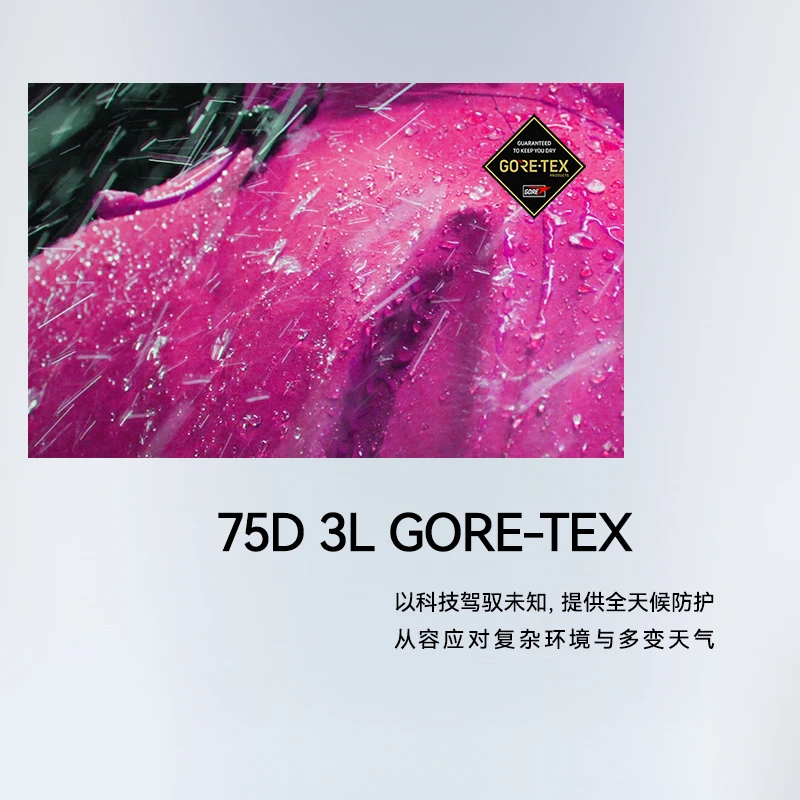 KAILAS 2026 Mont X 하드 쉘 재킷 75D 3L GTX 레인스톰 방수 후드 코트 전문 등산 재킷 KG2611104