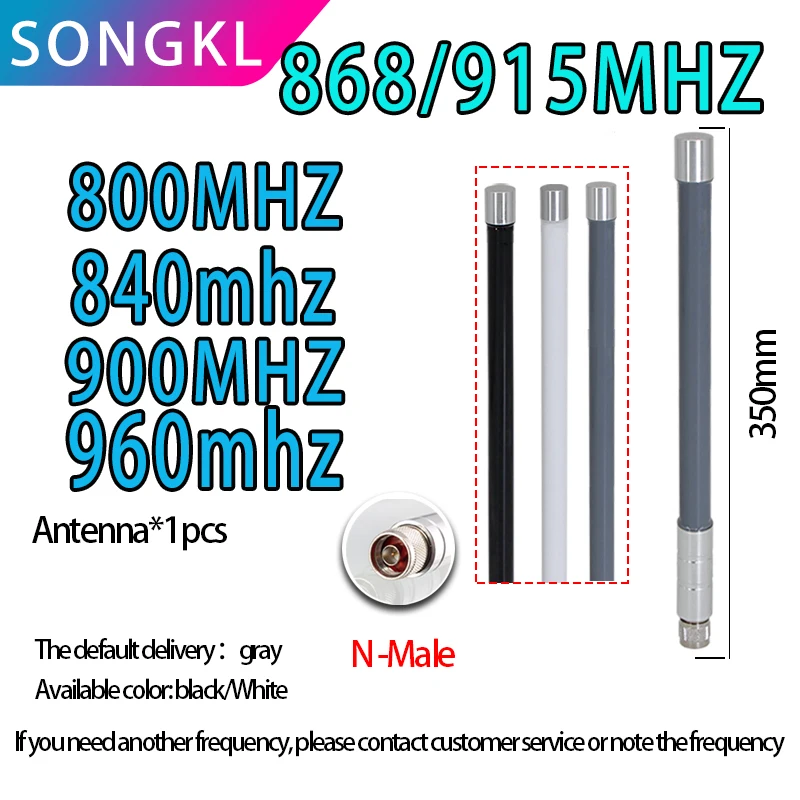 915Mhz 868Mhz Helium Hotspot Miner Antenna Omni 960Mhz 900Mhz Outdoor Fiberglass Waterproof Antenna 960Mhz,840Mhz High Gain 35Cm