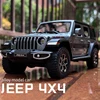 1:22 Jeeps Wrangler Rubicon Alloy Car Model Diecasts Metal Off-road Vehicles Car Model Simulation Collection Childrens Toys Gift 1