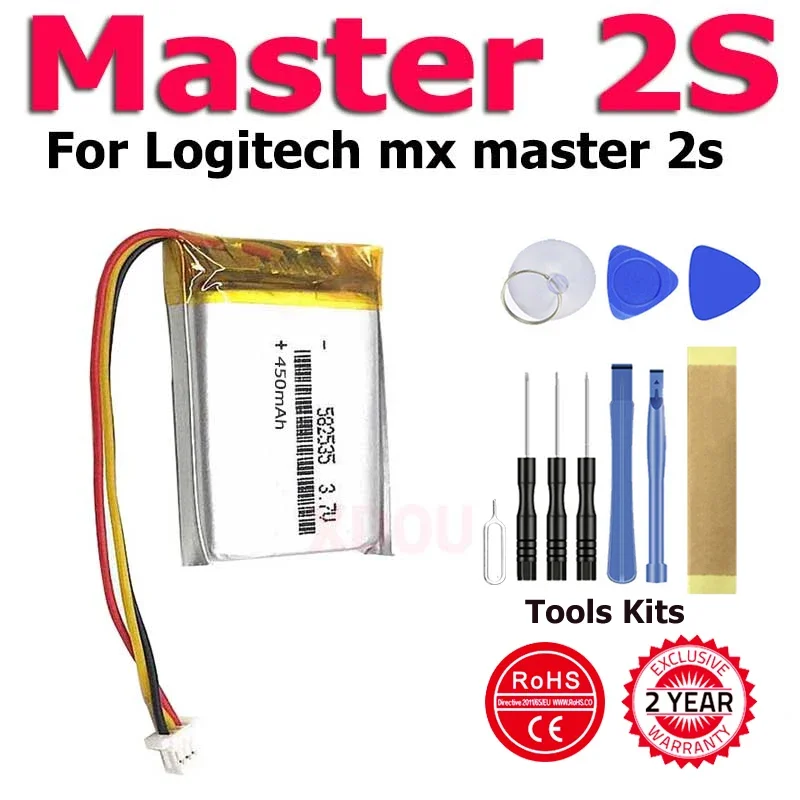 Xdou Nuova Batteria Per Master2S Logitech Mx Master 2S Mx Anywhere 2 2S Mx Ergo + Strumenti Gratuiti