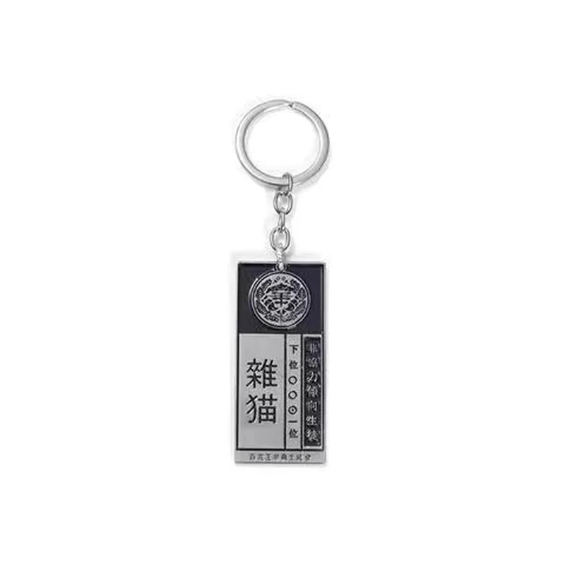 

Anime Eiga Kakegurui Jabami Yumeko Ryota Suzui Meari Saotome Metal Charm Keychain Gift