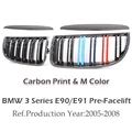 Carbon M Color