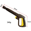 Replacement Karcher Pressure Washer Gun Car Washer Gun Water Spray Gun High Pressure Water Gun for Karcher K2~K7 Pressure Washer 5