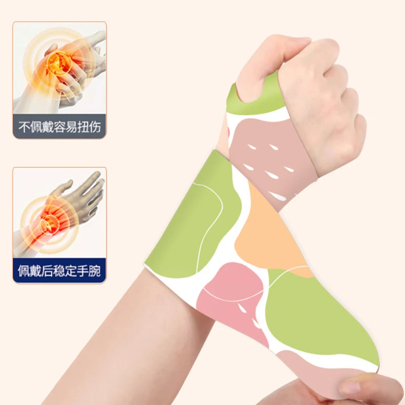 1PC Wrist Hot Compress Tape, Steam Protector, Self Heating, Mouse Hand Tendon Sheath, Strap, Joint, Soreness
